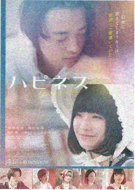 奥本海默 桔子视频