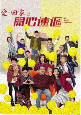 繁花 桔子视频